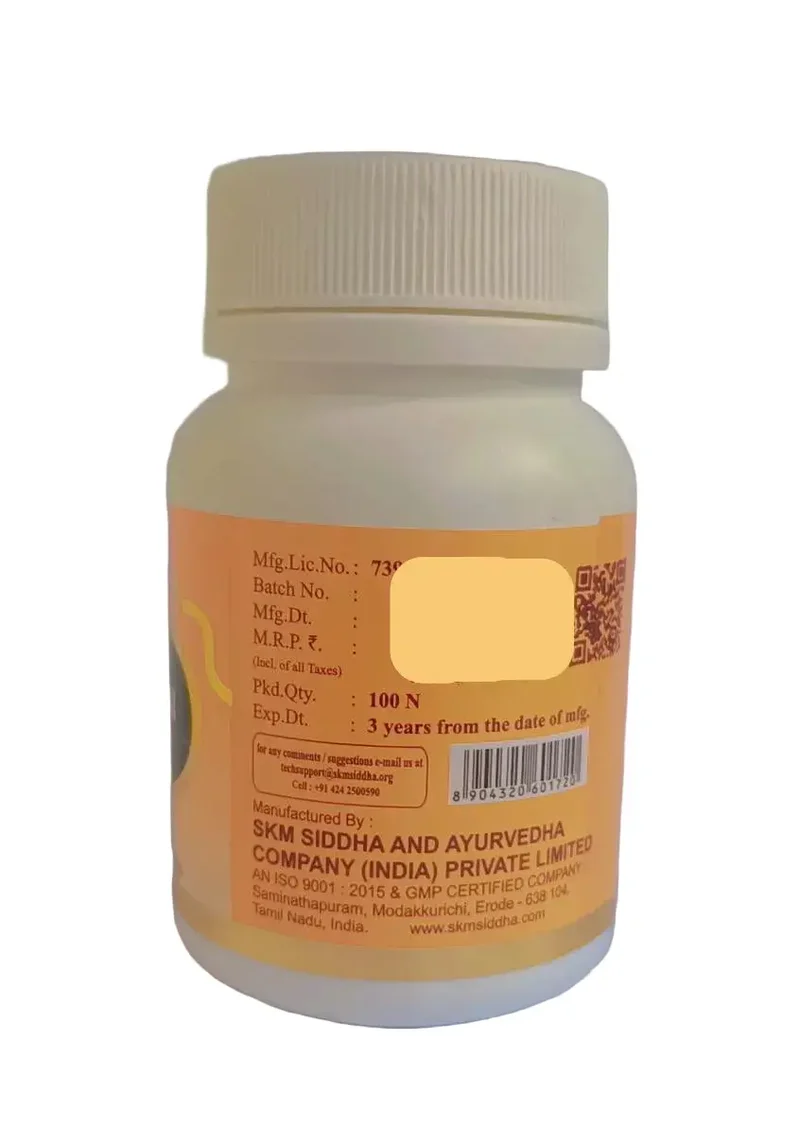 Nisamalaki Gulika - SKM SIDDHA AND AYURVEDA