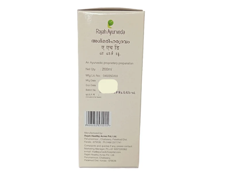 Ashmariharadravam (A H D) Syrup - 200ML - Rajah Ayurveda