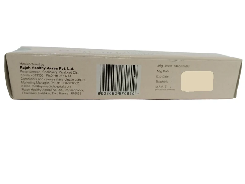 Jathyadi Ghritham - 25gm - Rajah Ayurveda