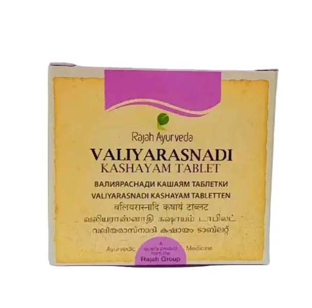 Valiya Rasnadi Kashayam Tablet - 100 Nos - Rajah Ayurveda