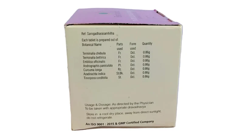 Pathyakshadhathryadi Kashayam Tablet - 100 Nos - Rajah Ayurveda