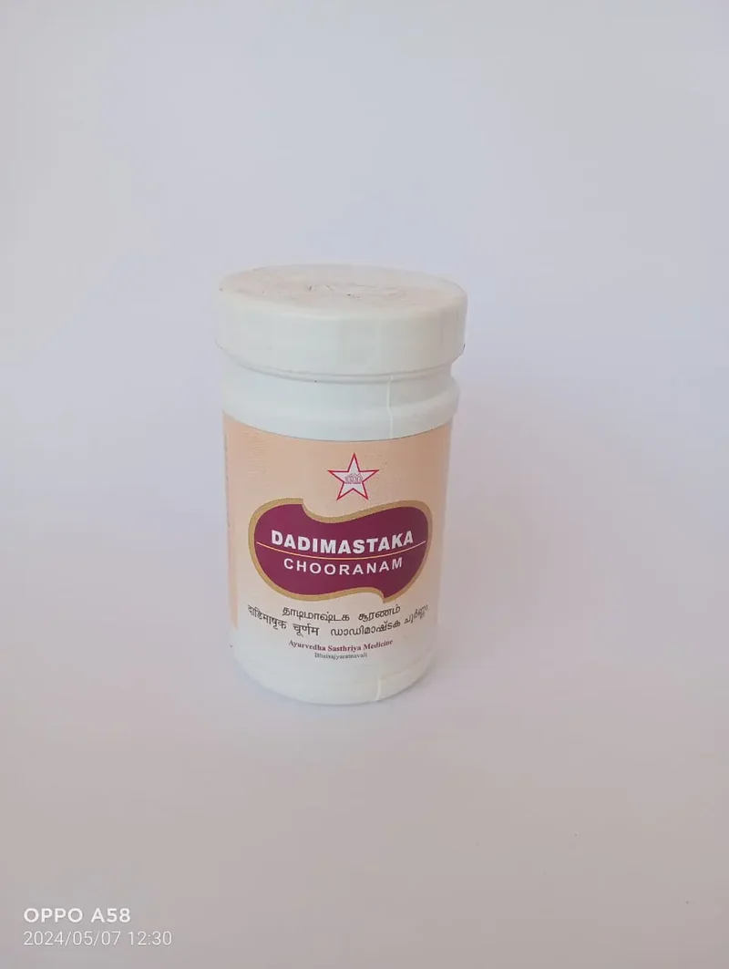 Dadimashtaka Choornam - SKM SIDDHA AND AYURVEDA