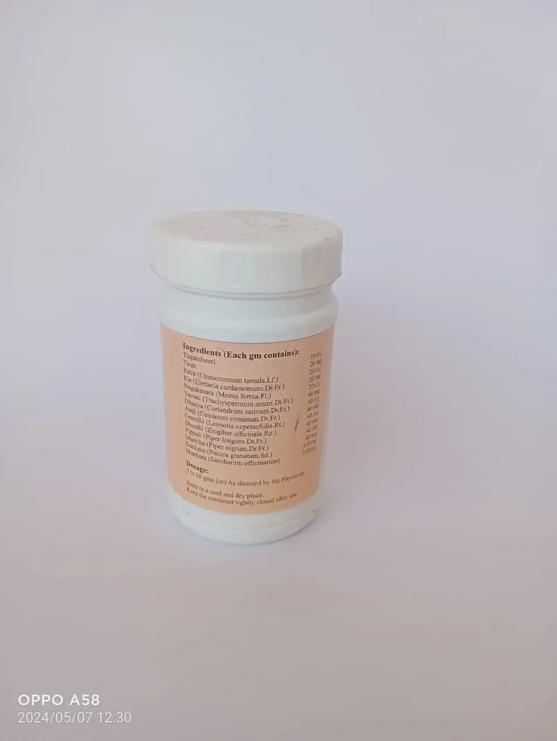 Dadimashtaka Choornam - SKM SIDDHA AND AYURVEDA
