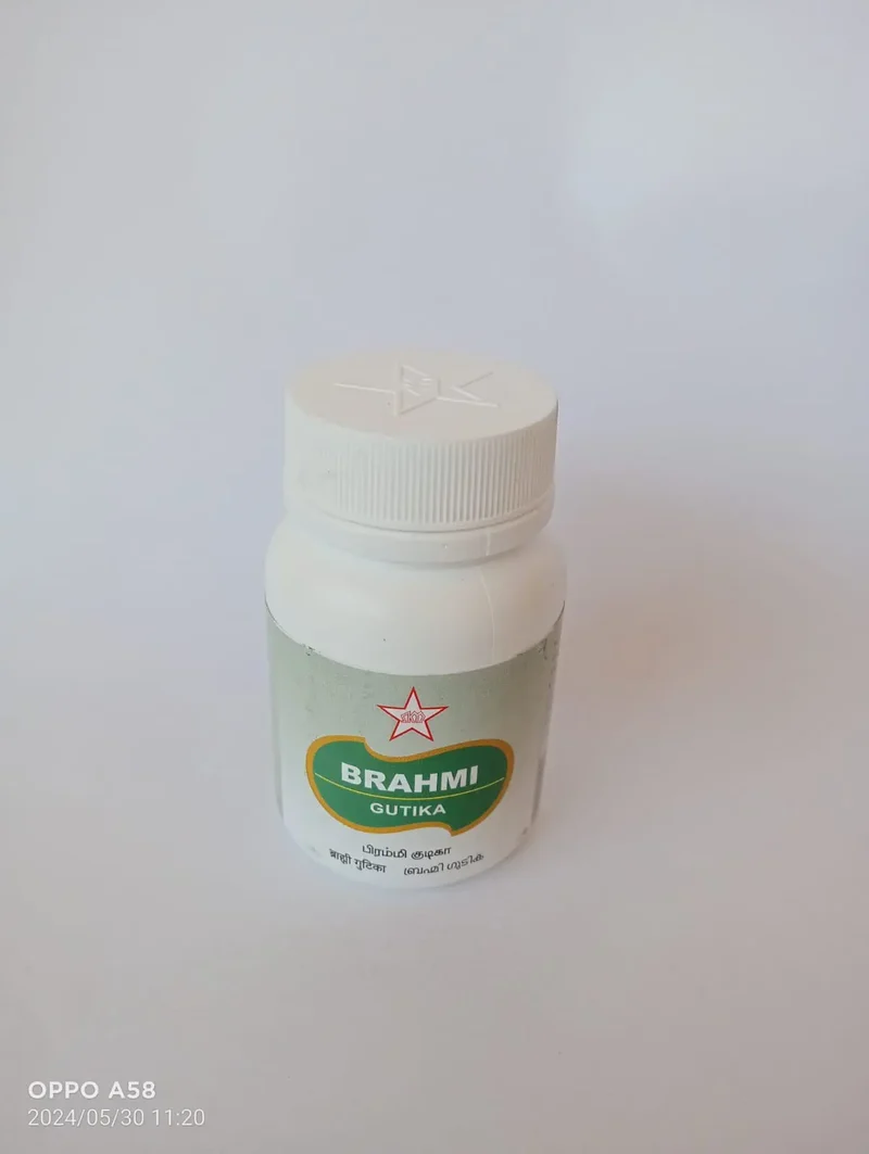 Brahmi Gutika - SKM SIDDHA AND AYURVEDA