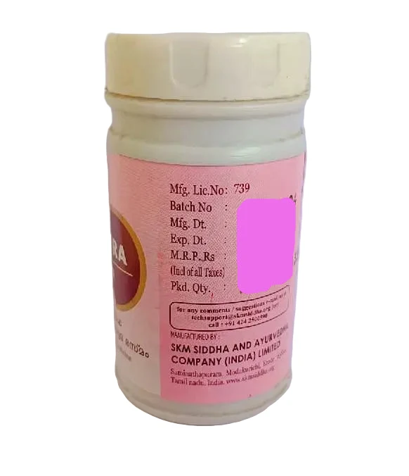 Mandura Bhasma - SKM SIDDHA AND AYURVEDA