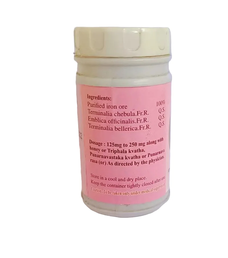 Mandura Bhasma - SKM SIDDHA AND AYURVEDA
