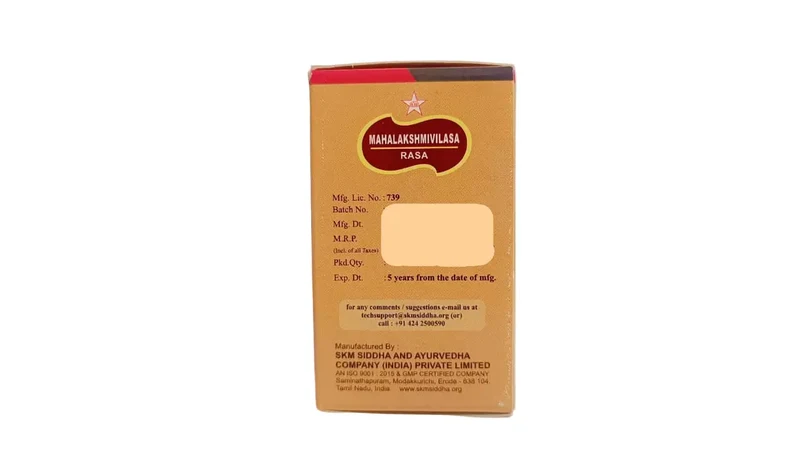 Mahalakshmivilasa Rasa - SKM SIDDHA AND AYURVEDA