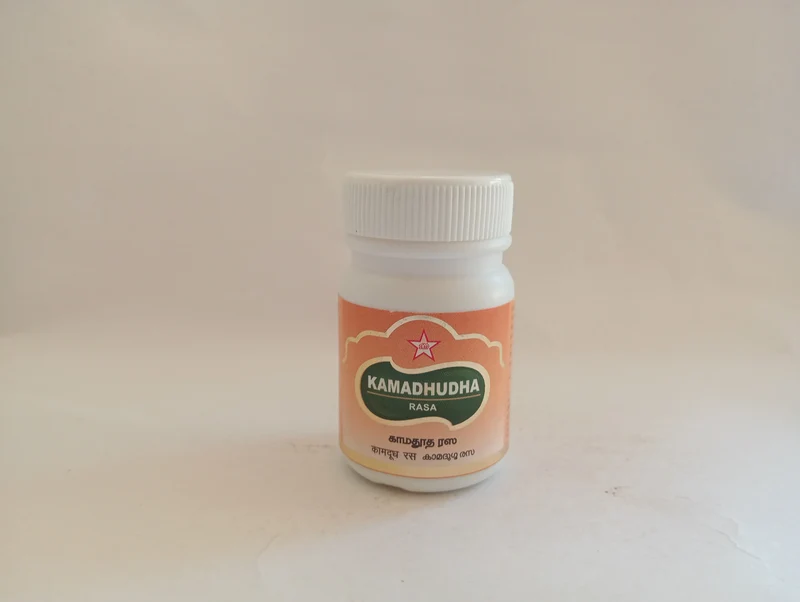 Kamadugha Rasa - SKM SIDDHA AND AYURVEDA