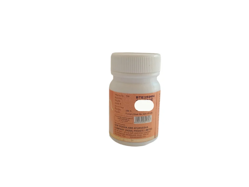 Kamadugha Rasa - SKM SIDDHA AND AYURVEDA