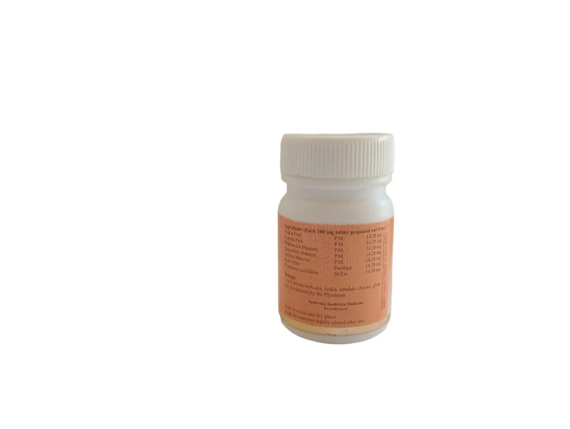 Kamadugha Rasa - SKM SIDDHA AND AYURVEDA