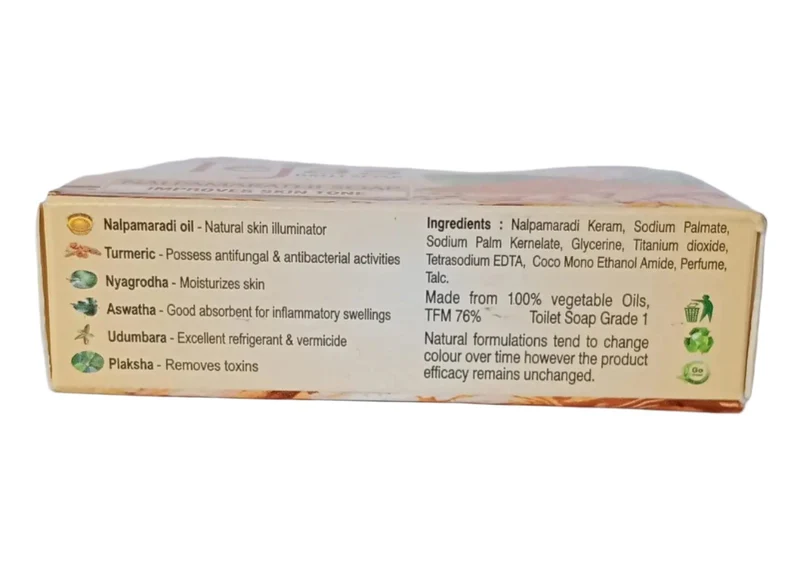 Tejas - Nalpamarathi Soap - 75gms - SKM SIDDHA AND AYURVEDA