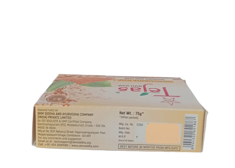 Tejas - Nalpamarathi Soap - 75gms - SKM SIDDHA AND AYURVEDA