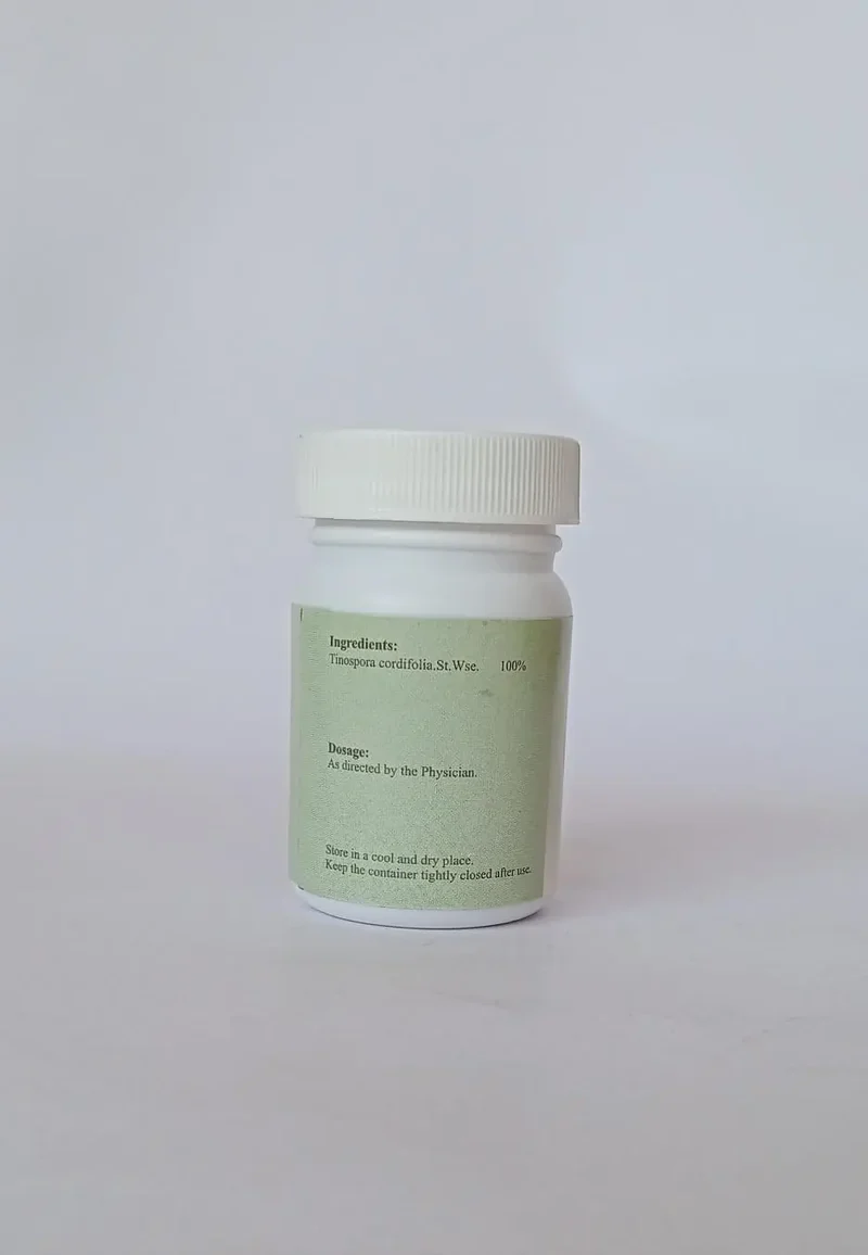 Guduchi Satva - 10gms - SKM SIDDHA AND AYURVEDA