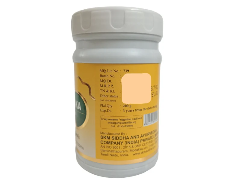 Gandhaka Rasayana - SKM SIDDHA AND AYURVEDA