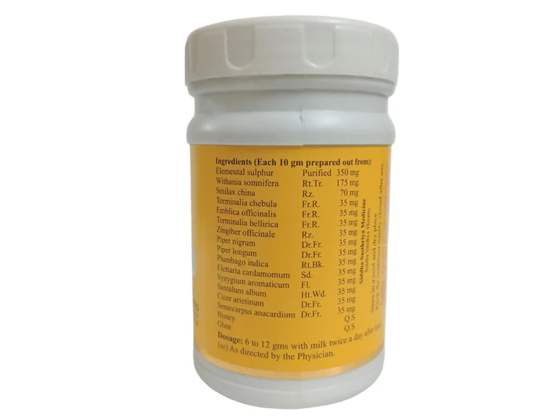 Gandhaka Rasayana - SKM SIDDHA AND AYURVEDA