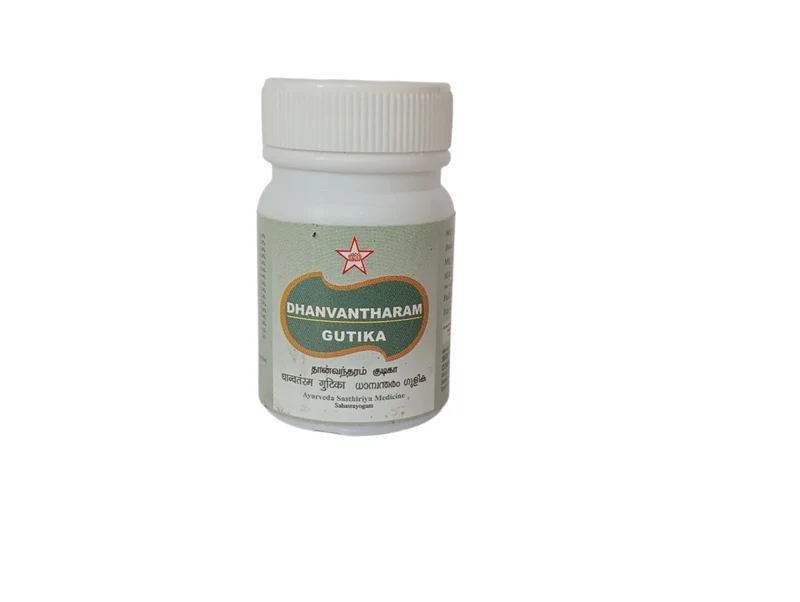 Dhanvantharam Gutika - SKM SIDDHA AND AYURVEDA