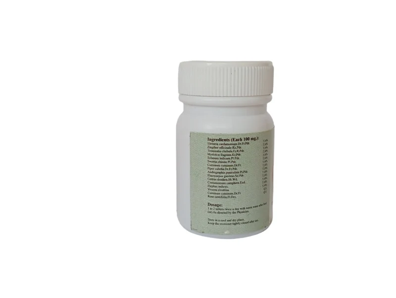 Dhanvantharam Gutika - SKM SIDDHA AND AYURVEDA