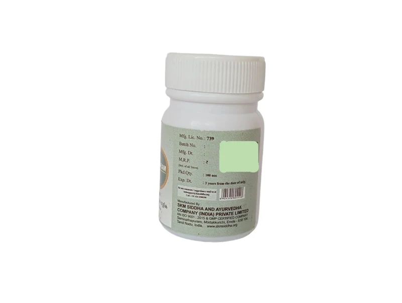 Dhanvantharam Gutika - SKM SIDDHA AND AYURVEDA