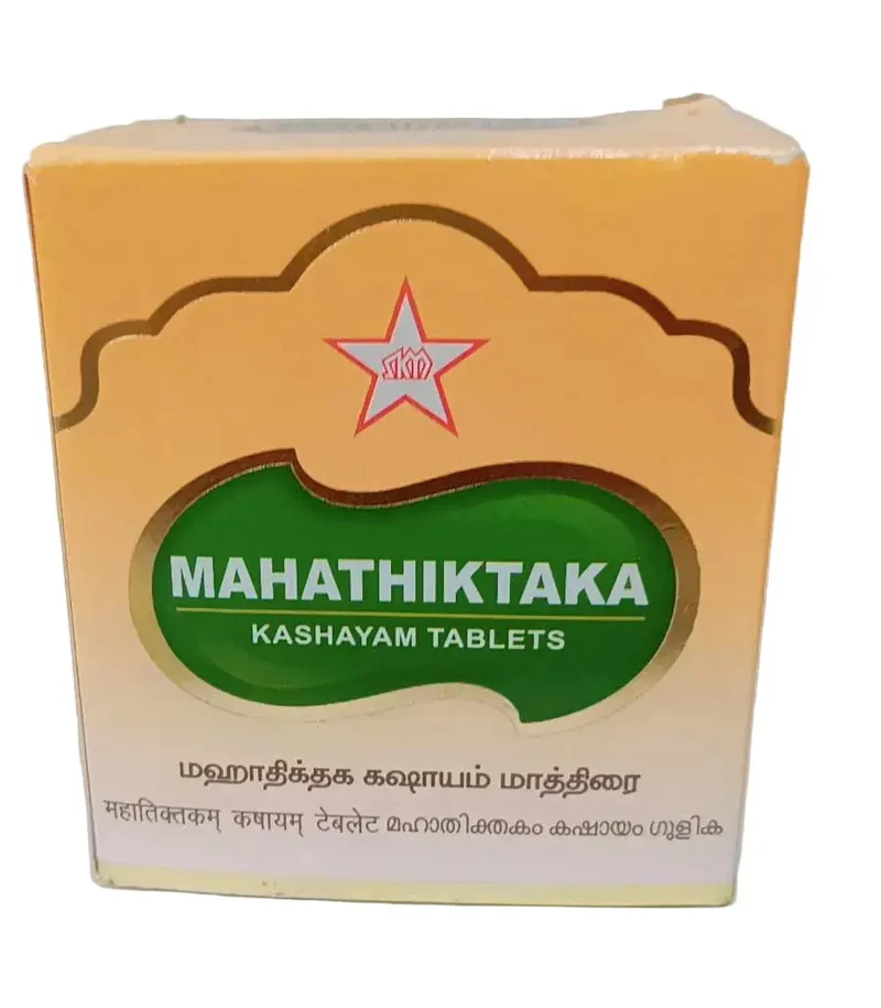 Mahathiktaka Kashayam Tablet - SKM SIDDHA AND AYURVEDA