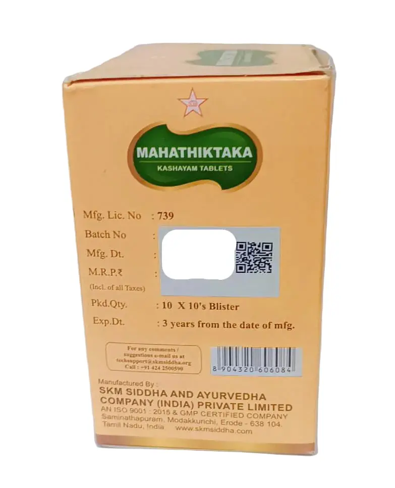 Mahathiktaka Kashayam Tablet - SKM SIDDHA AND AYURVEDA