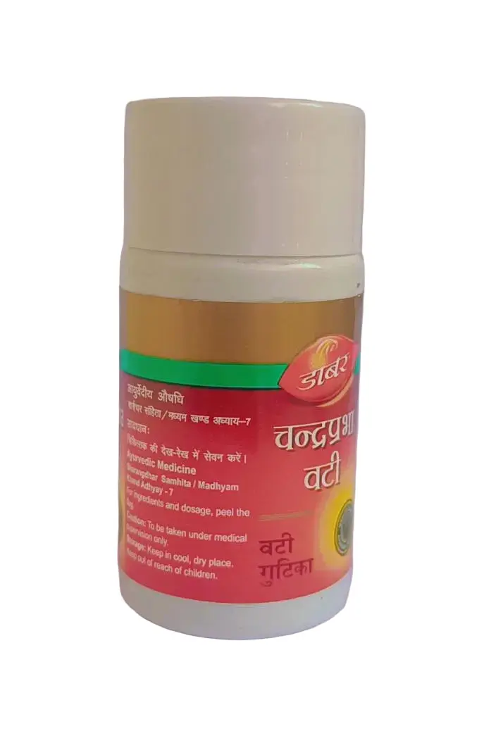 Chandraprabha vati - 80Nos - Dabur