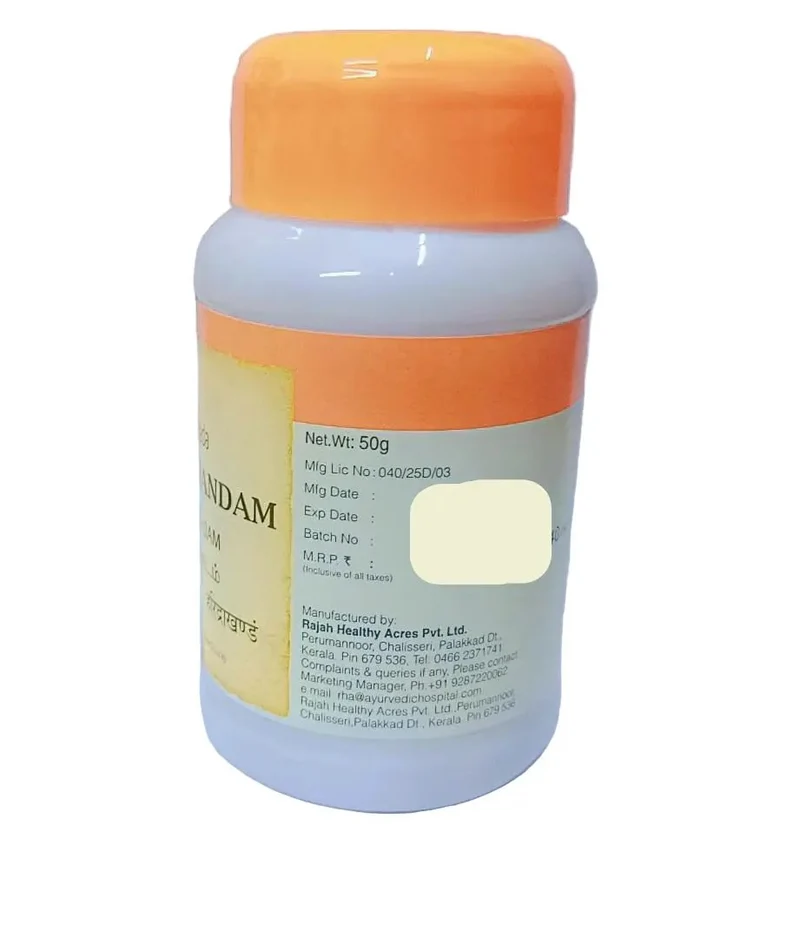 Haridrakhandam - 50gm - Rajah Ayurveda