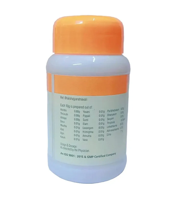 Haridrakhandam - 50gm - Rajah Ayurveda