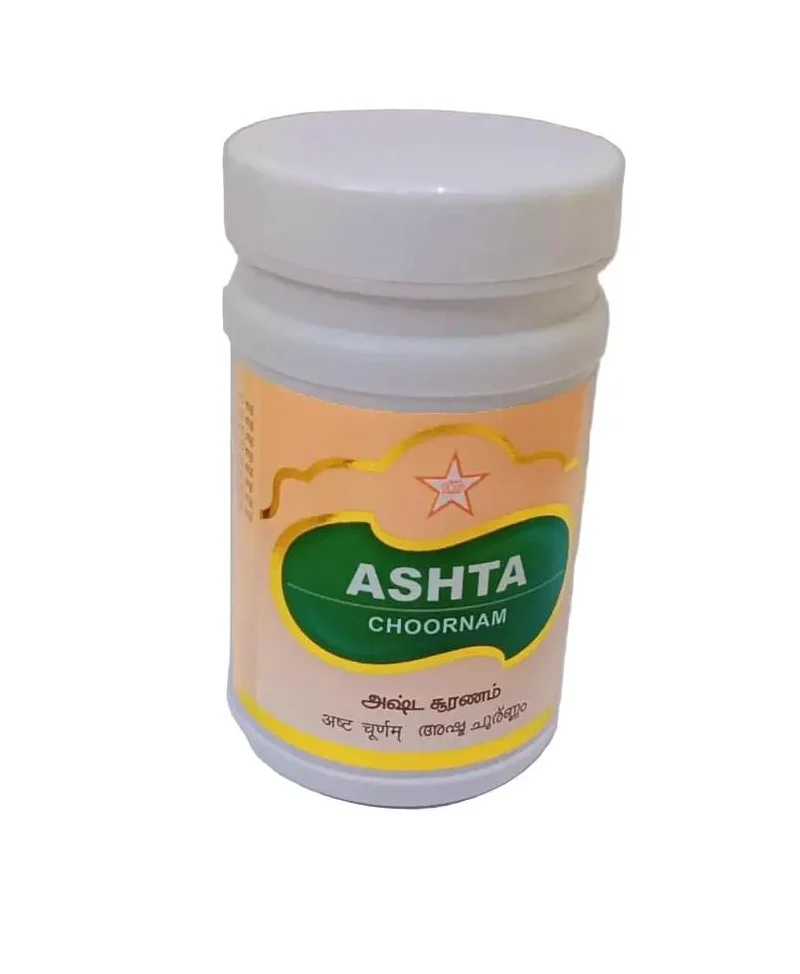 Ashta Choornam - SKM SIDDHA AND AYURVEDA