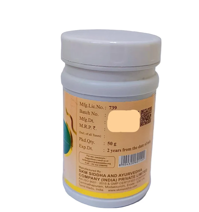 Ashta Choornam - SKM SIDDHA AND AYURVEDA