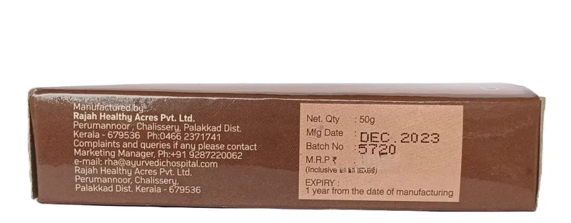 Dry Ginger Powder 50gm- Rajah Ayurveda
