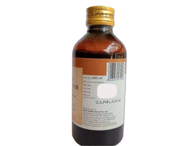 Punarnavadi Kashayam - 200ML - RAJAH AYURVEDA