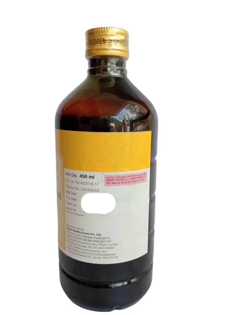 Kumaryasavam - 450ML - RAJAH AYURVEDA