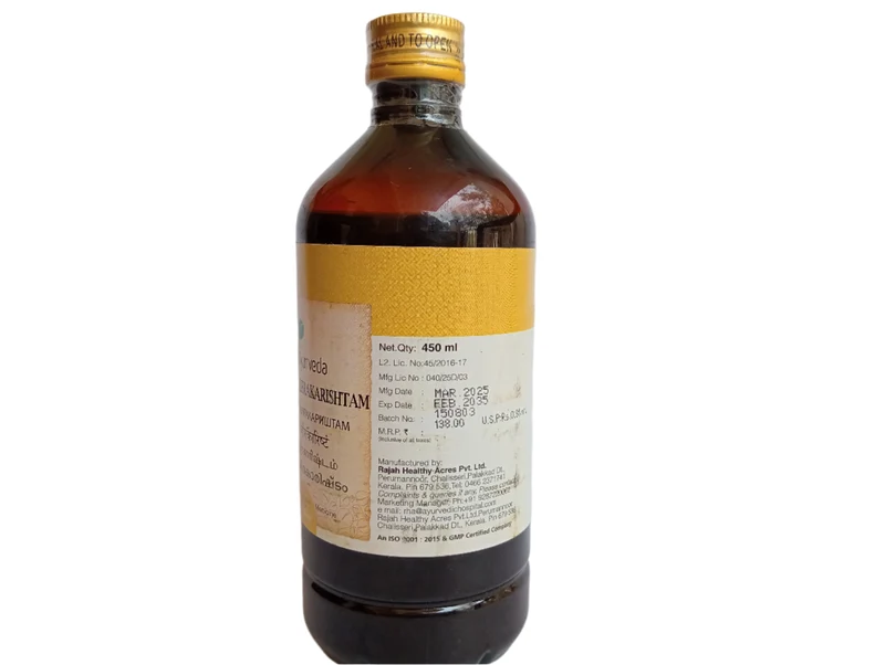 Dasamoolajeerakarishtam - 450ML - RAJAH AYURVEDA