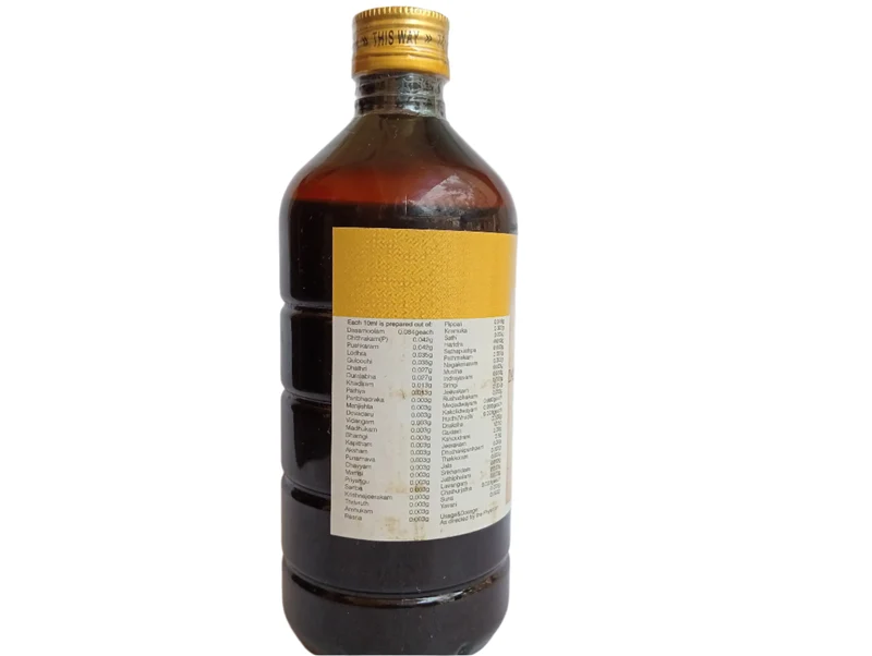 Dasamoolajeerakarishtam - 450ML - RAJAH AYURVEDA