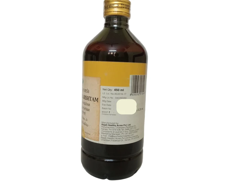 Dasamoolarishtam - 450ML - RAJAH AYURVEDA
