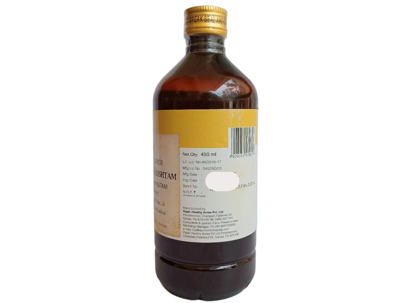 Aswagandharishtam - 450ml - Rajah Ayurveda