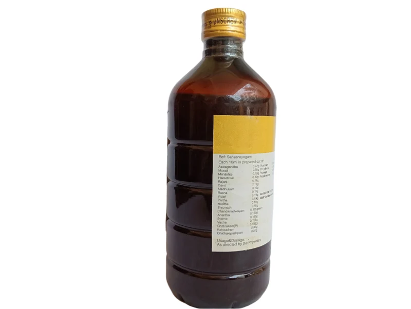 Aswagandharishtam - 450ml - Rajah Ayurveda