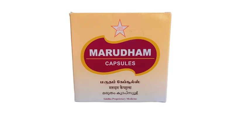 Marudham Capsules - 100 Nos - SKM SIDDHA AND AYURVEDA