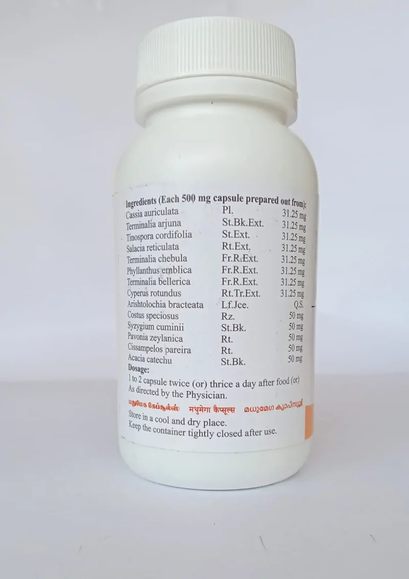Madhumega Capsules - SKM SIDDHA AND AYURVEDA