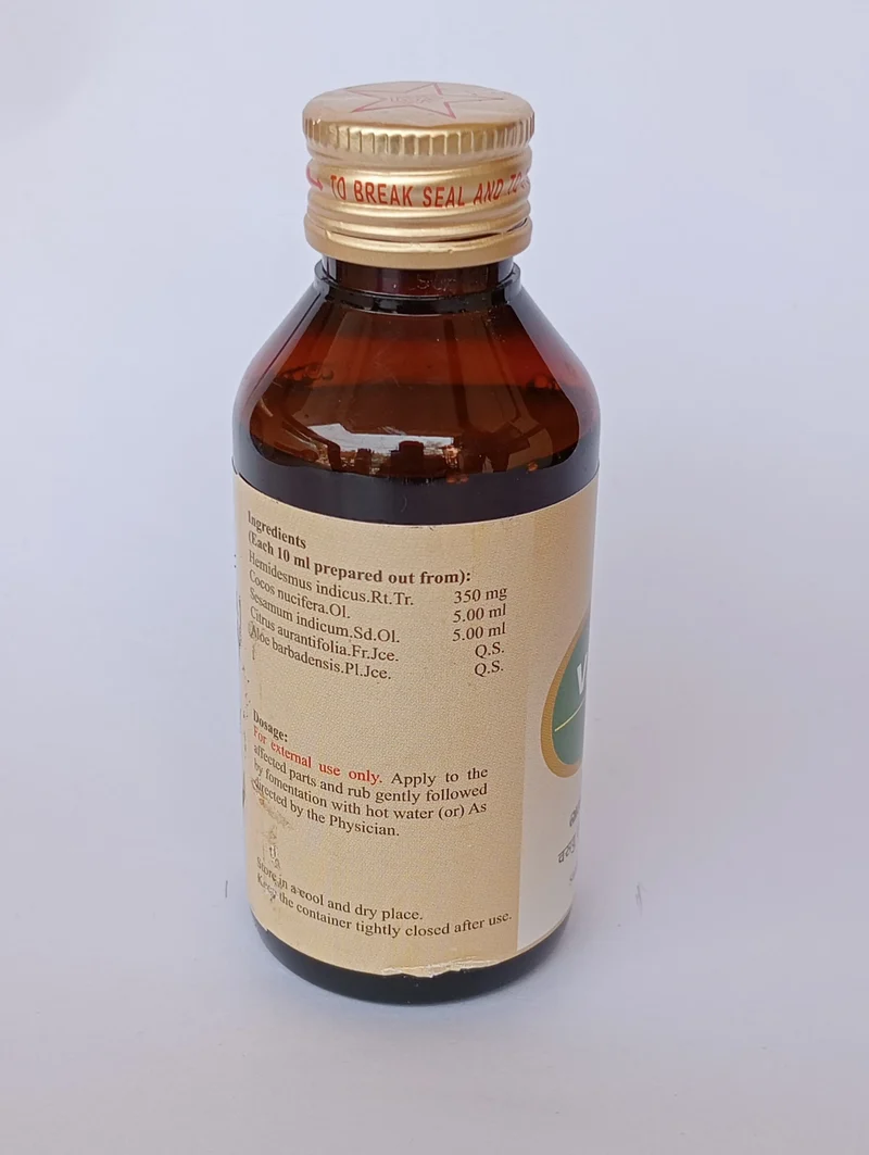 Vasavu Ennai -- SKM SIDDHA AND AYURVEDA