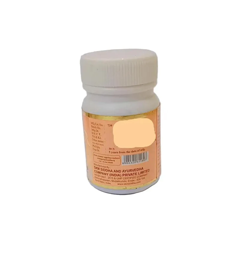Korosanai Tablets - SKM SIDDHA AND AYURVEDA