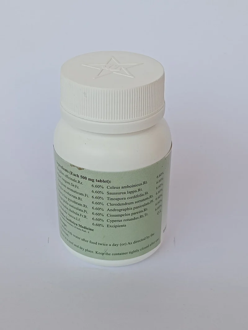 Kabasura Kudineer Tablet - SKM SIDDHA AND AYURVEDA