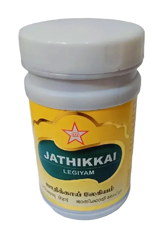 Jathikkai Legiyam 100 gms -- SKM SIDDHA AND AYURVEDA