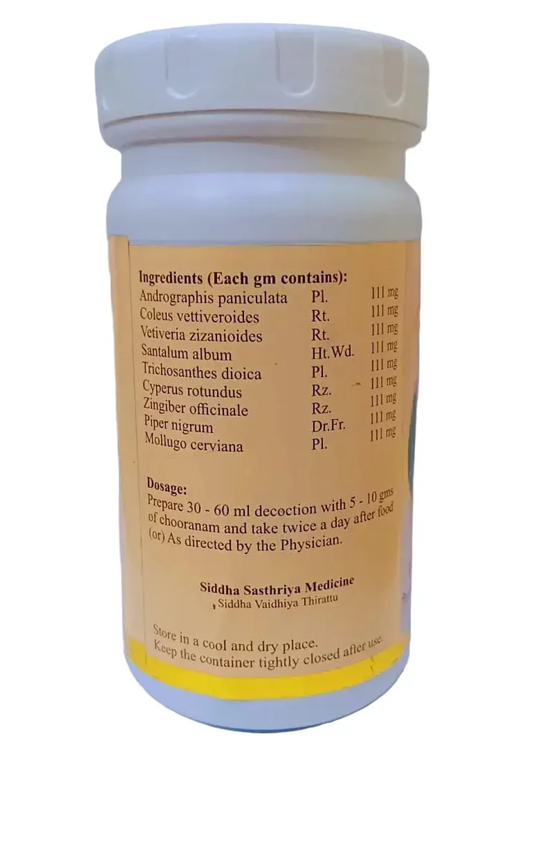 Nilavembu Kudineer Chooranam 100 gms -- SKM SIDDHA AND AYURVEDA