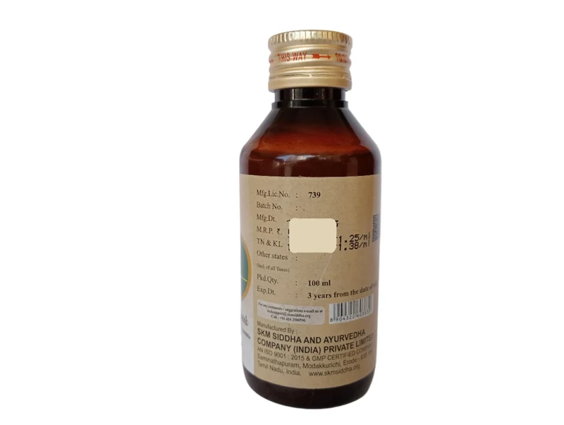 Sivappu Kukkil Thailam -- SKM SIDDHA AND AYURVEDA