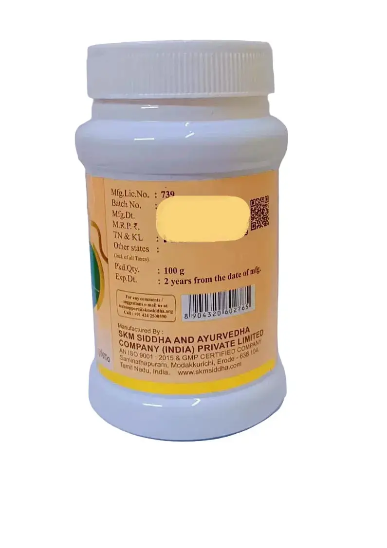 Kabasura Kudineer Chooranam -- SKM SIDDHA AND AYURVEDA