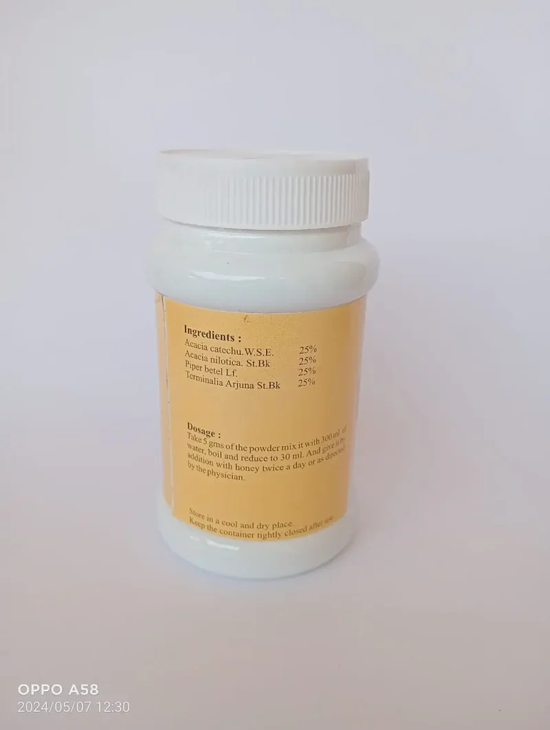 Akkara Kudineer Chooranam 100 gms -- SKM SIDDHA AND AYURVEDA
