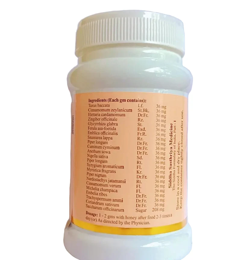 Thaaleesaadhi Choornam No.2 - SKM SIDDHA AND AYURVEDA - 100 gms