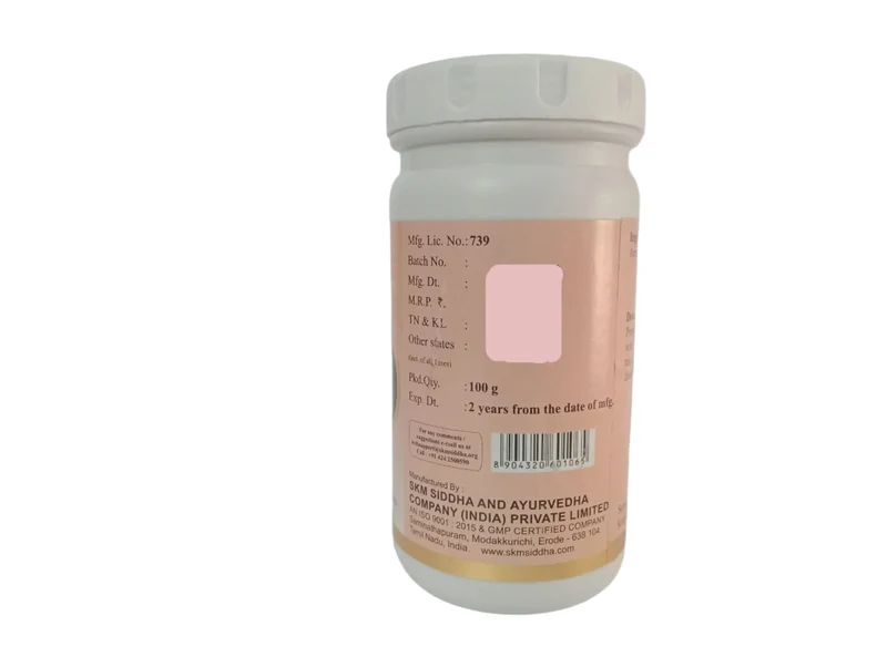 Sirupeelai Chooranam 100 gms -- SKM SIDDHA AND AYURVEDA