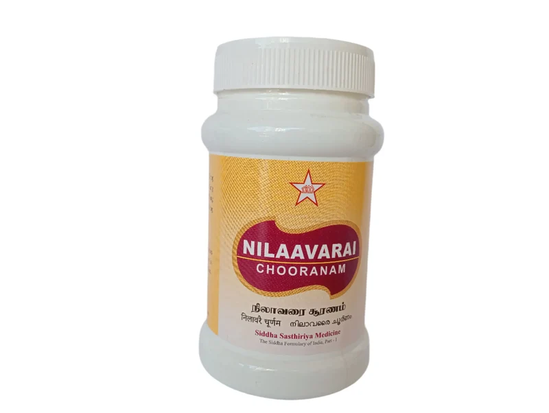 Nilaavarai Chooranam 100 gms - SKM Siddha and Ayurveda